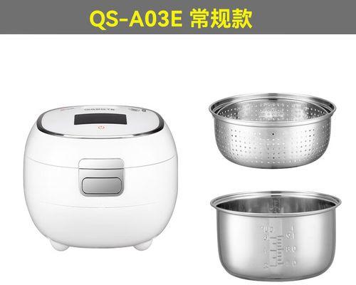 电饭煲煮出的米汤如何正确处理？常见问题解答？