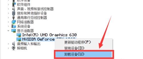 拓硕显示器无响应？快速解决方法有哪些？