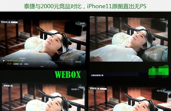 投影仪出现故障怎么办？常见失败原因及解决方法是什么？