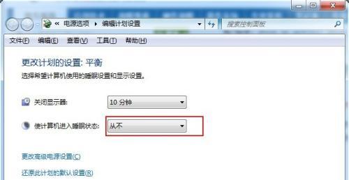 电脑断网了怎么办？快速解决方法有哪些？