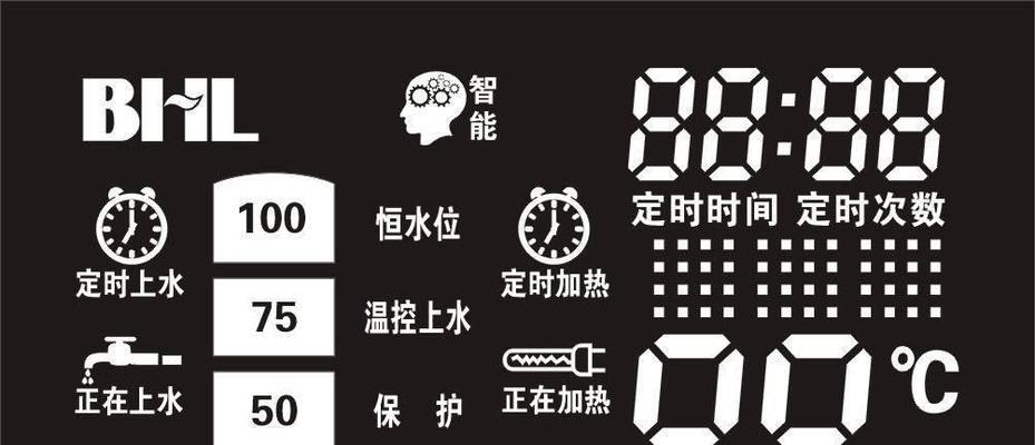 热水器出现黑色铁锈怎么清洗？有效清洗步骤是什么？