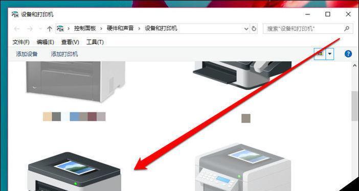 共享打印机策略怎么设置？如何优化打印机共享设置以提高效率？