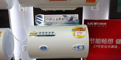 热水器侧边出现锈迹如何处理？有效解决方法有哪些？