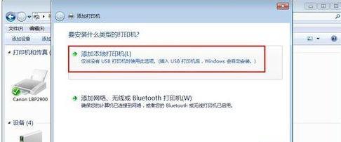 打印机传真发错怎么办？如何撤销或纠正错误发送？