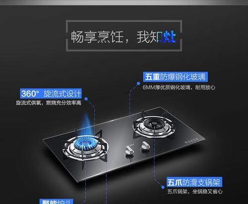 抽油烟机烟抽不出是什么原因？如何解决？