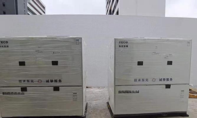 广东东元中央空调维修价格是多少？常见问题有哪些解决方法？
