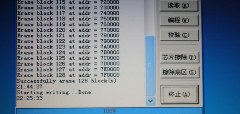 显示器出现水星现象的原因是什么？如何解决？