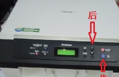 打印机显示繁忙无法打印？如何快速解决？