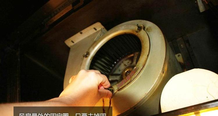 豪杰油烟机清洗方法是什么？清洗步骤详细解答？