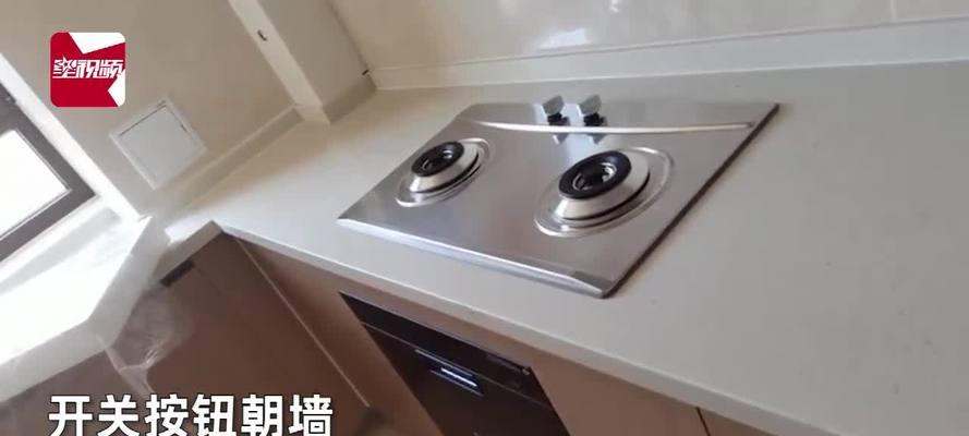燃气灶紧贴墙壁如何安全使用？常见问题及解决方法是什么？