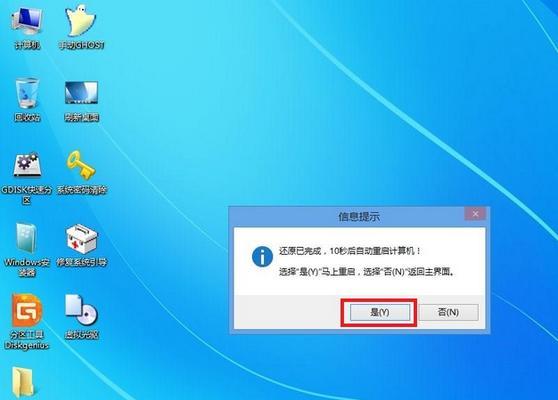 电脑无法安装系统时应该怎么办？有哪些解决步骤？