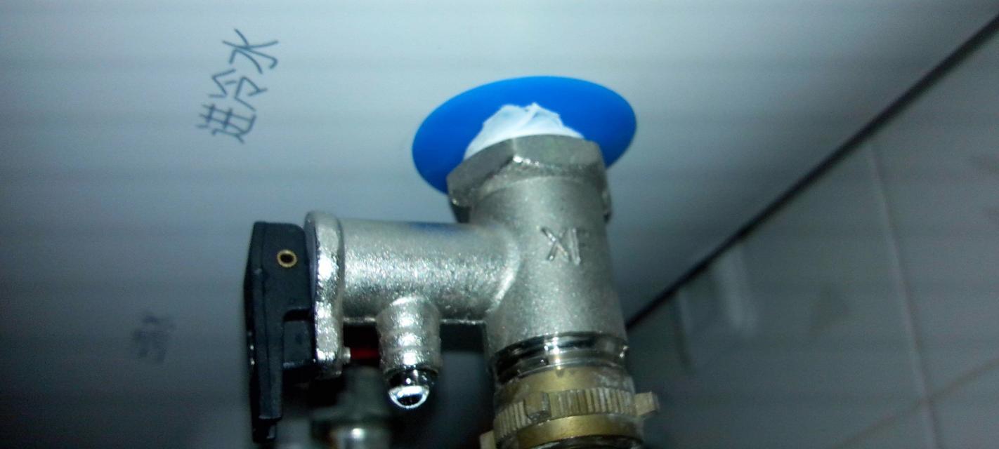 热水器加热盘漏水怎么修？维修步骤和注意事项是什么？