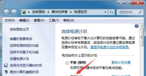 电脑卡顿是什么原因造成的？如何解决电脑卡顿问题？