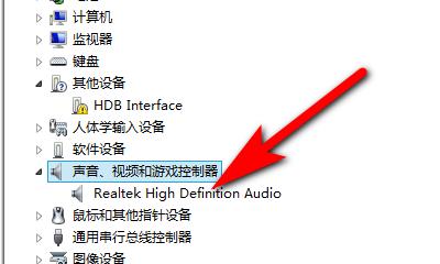 电脑不出声音怎么办？快速解决电脑无声问题的方法是什么？