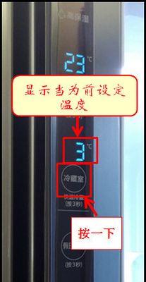 三星冰箱漏氟怎么修理？冰箱漏氟的快速解决方法是什么？