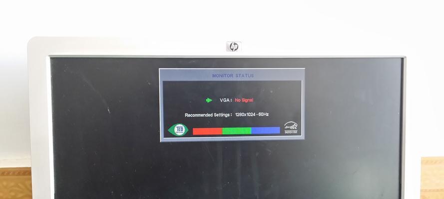 显卡显示器灯闪烁是什么原因？如何解决？