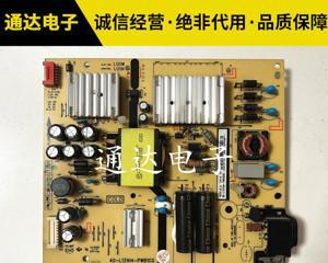 TCL中央空调P5故障怎么解决？常见问题与维修指南？