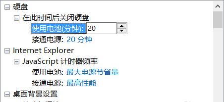 电脑运行速度慢的原因是什么？如何有效提升电脑性能？