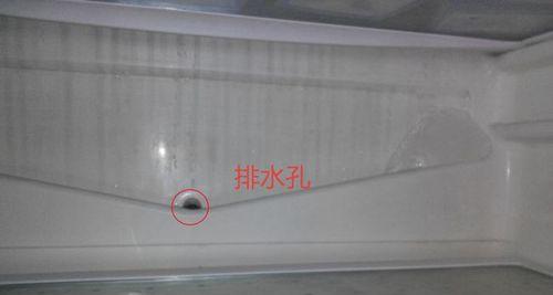 冰箱破洞漏气了怎么办？还能继续使用吗？