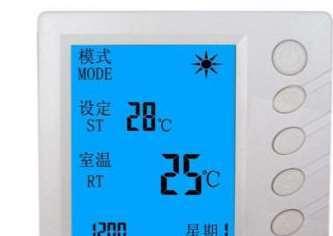 中央空调面板不亮了？如何快速排查和解决故障？