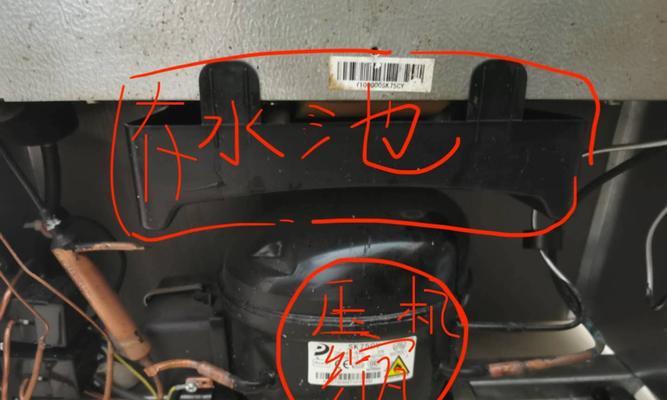 冰箱保鲜区漏水怎么办？如何快速找到问题并解决？