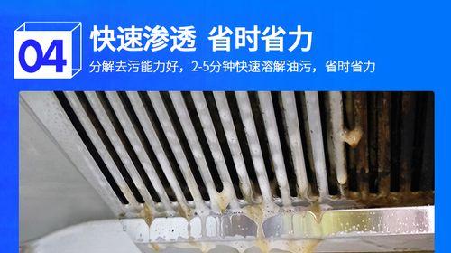 油烟机口怎么清洗？清洗步骤和注意事项是什么？
