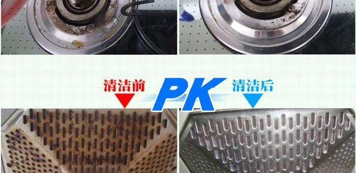 油烟机清洗技巧有哪些？如何做到既干净又不伤手？