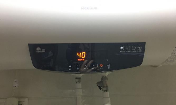 热水器面板下漏水怎么修？维修步骤和注意事项是什么？