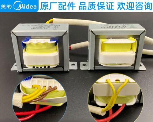 美的变频空调显示PL故障怎么办？解决方法有哪些？