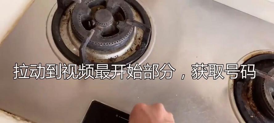 燃气灶打不着火怎么办呢？快速排查故障的五个步骤是什么？