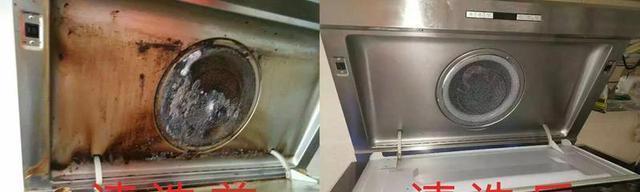 抽油烟机有臭味怎么办？清洗步骤和技巧是什么？