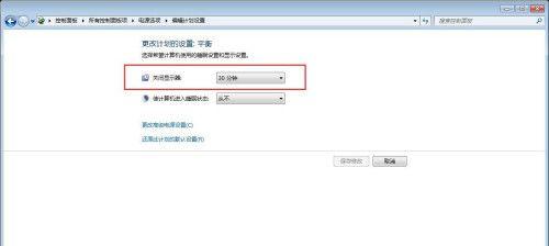 电脑无法连接网络显示器怎么办？解决方法有哪些？