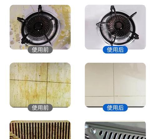 油烟机怎么清洗干净不伤手？有效步骤和技巧是什么？