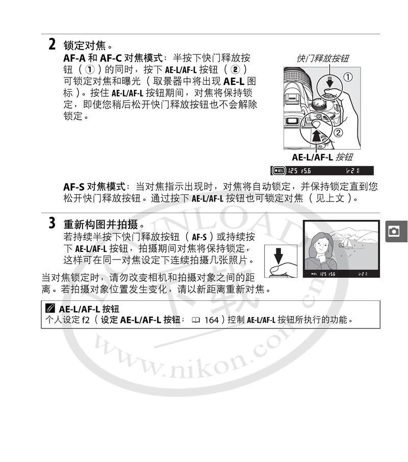 托普海壁挂炉如何操作？操作中常见问题有哪些？