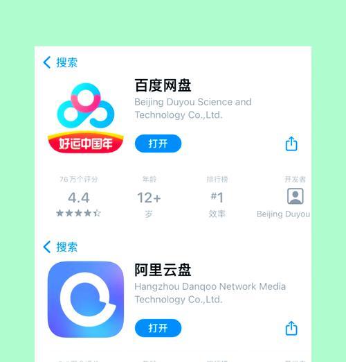 怎么降低电脑内存？有哪些方法可以释放空间？