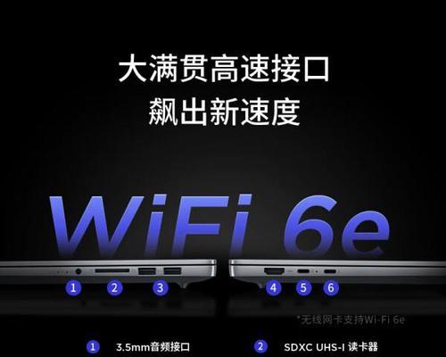 笔记本电脑处理器哪个品牌最好？如何选择适合自己的处理器？