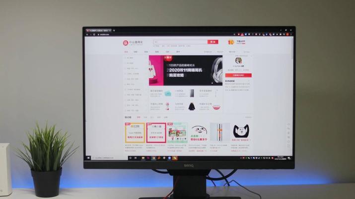 办公4k电脑配置选择要点有哪些？如何确保高效办公？