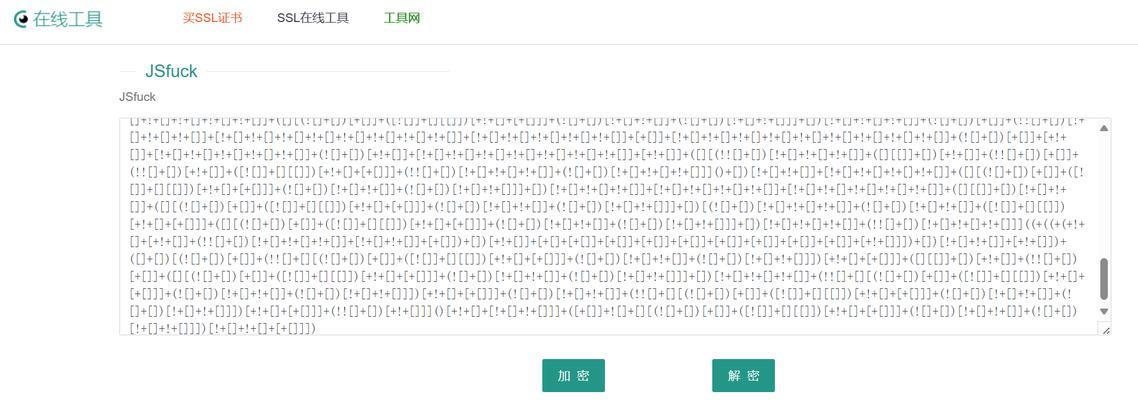 笔记本电脑键盘乱码出现的原因是什么？