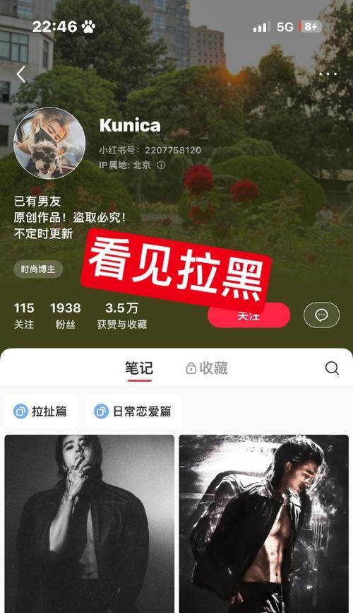 娱源电脑的配置能满足日常使用吗？