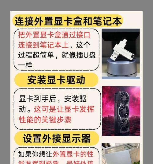 华硕笔记本网卡驱动安装步骤是什么？如何解决安装问题？