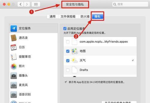 登录器如何实现不关机重启电脑？