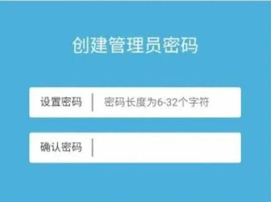路由器设备用电脑配置设置方法是什么？配置错误怎么办？