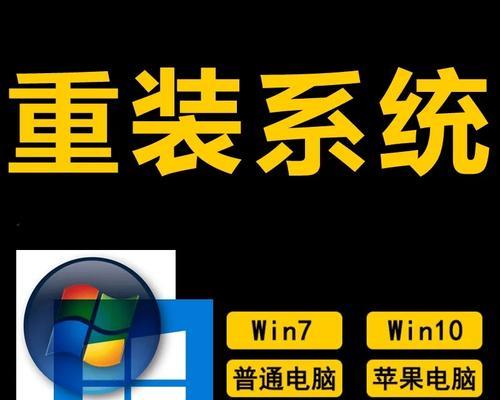 新买电脑卡顿黑屏怎么回事？修哥维修笔记本电池多少钱？