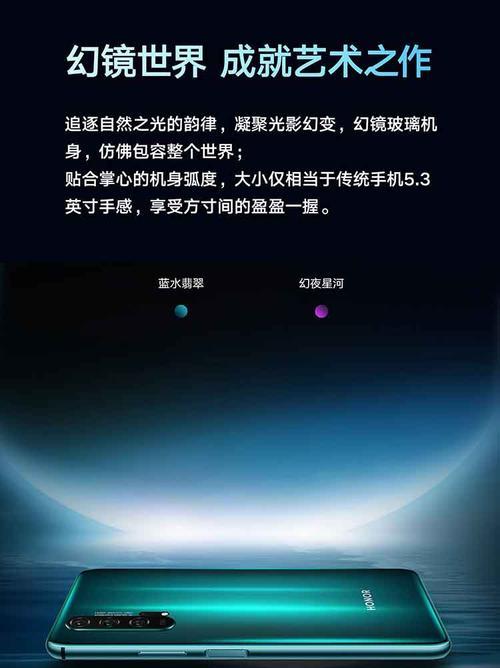 荣耀90手机拍照防抖功能如何开启？设置步骤是什么？