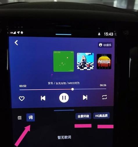 电脑播放音乐无声音的解决方法？