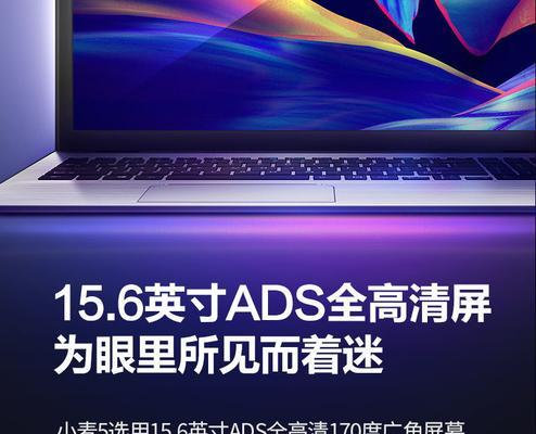 笔记本电脑艾特怎么打？如何快速输入？