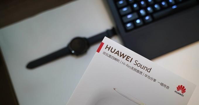 电脑用华为音响没声音怎么回事？如何排查和解决问题？