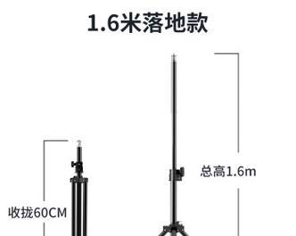 三脚架投影仪需要哪种连接线？
