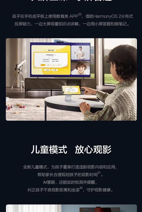 电脑连接拓展坞后黑屏如何处理？