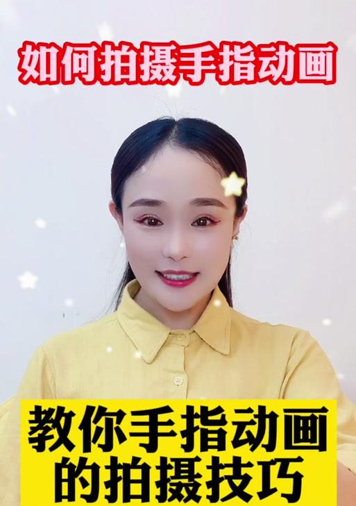 如何将拍照的背景特效弄到手机上？有哪些方法？